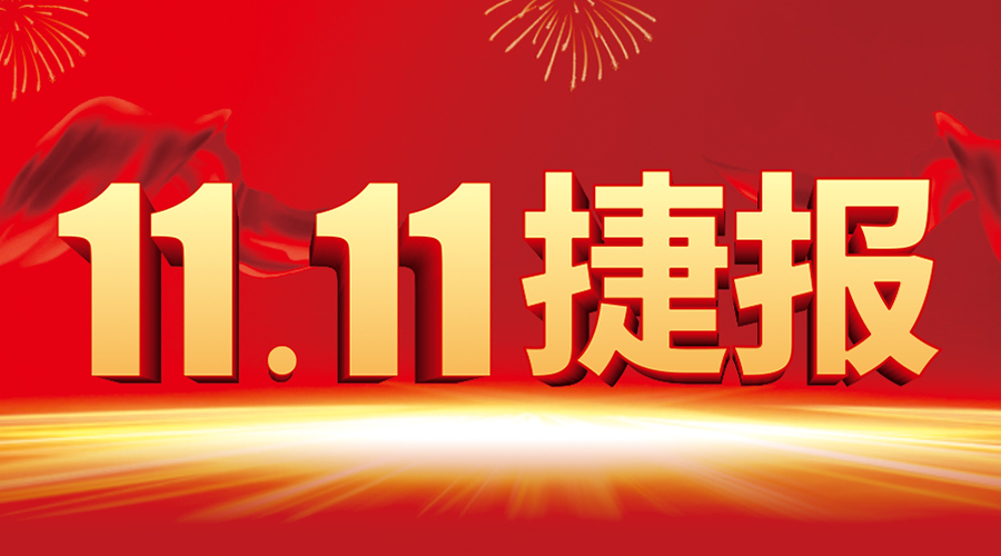 AG集团(中国区)·有限公司官网