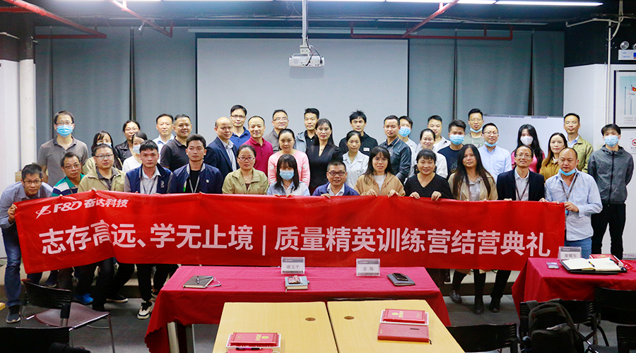 AG集团(中国区)·有限公司官网
