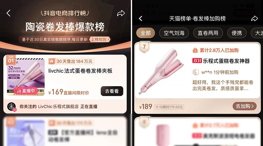 AG集团(中国区)·有限公司官网
